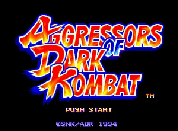 Aggressors of Dark Kombat / Tsuukai GANGAN Koushinkyoku screen shot title